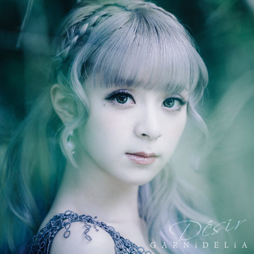 Desir Garnidelia Download Desir Garnidelia Download