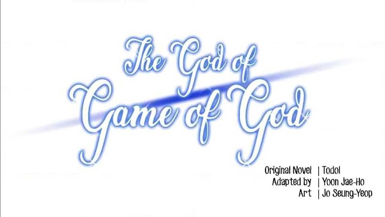 The God of Game of God - หน้า 9