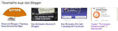похожие сообщения стиль 5 похожие сообщения стиль 5