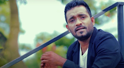 Sidagana (Mage Jiwithe) Song Lyrics - සිදගන (මගෙ ජීවිතේ) ගීතයේ පද පෙළ