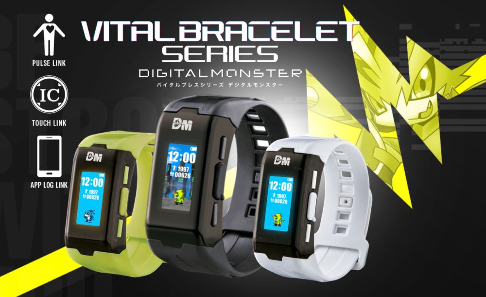 Realm of Darkness: Digimon Vital Bracelet