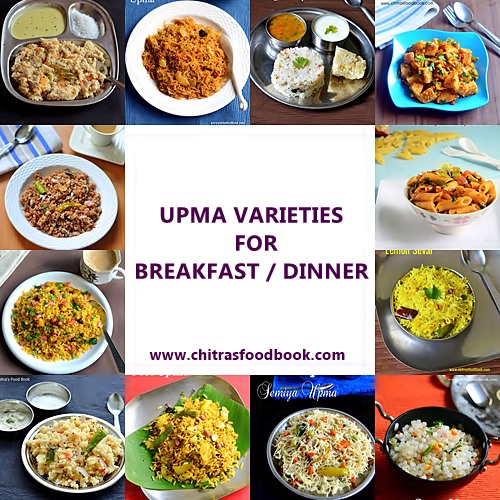 UPMA VARIETIES 
