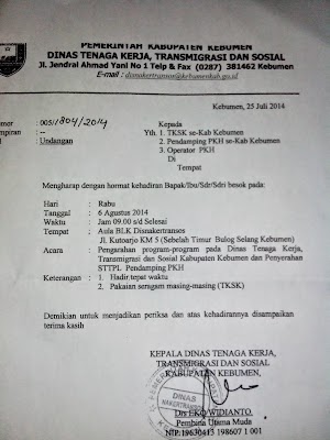 Sop Permohonan Cuti Sdm Pkh Kabupaten Kebumen