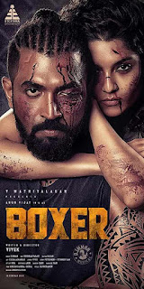 Boxer First Look Poster 2