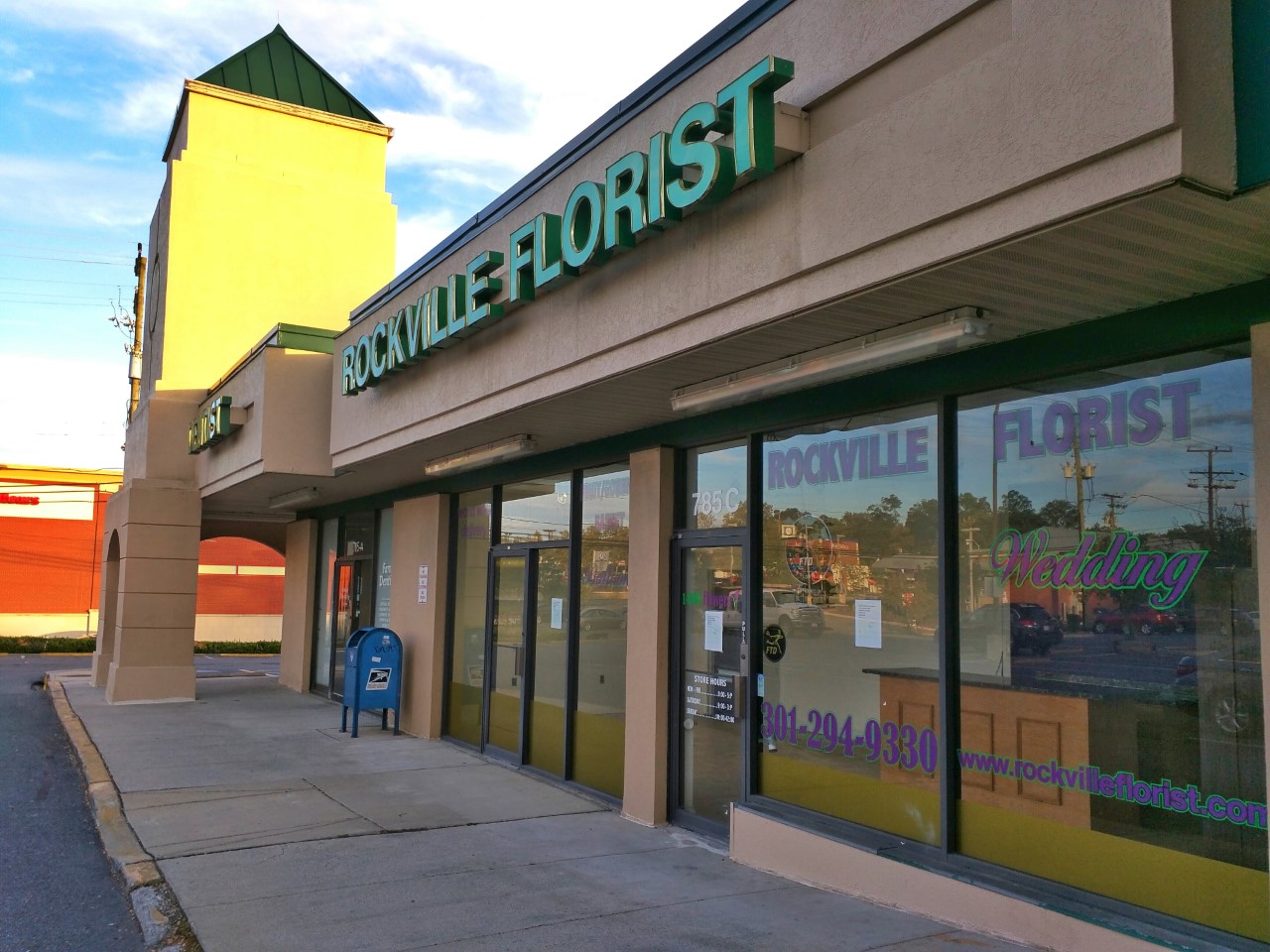 Rockville Nights Rockville Florist moves...out of Rockville (Photo)