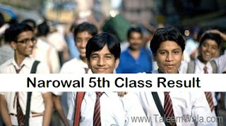 Narowal 5th Class Result 2019 - PEC Narowal Board 5th Results - BISE Online