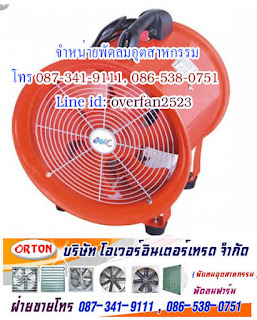 %25E0%25B8%259E%25E0%25B8%25B1%25E0%25B8%2594%25E0%25B8%25A5%25E0%25B8%25A1%25E0%25B8%2594%25E0%25B8%25B9%25E0%25B8%2594%25E0%25B9%2580%25E0%25B8%259B%25E0%25B9%2588%25E0%25B8%25B2%25E0%25B8%25A3%25E0%25B8%25B0%25E0%25B8%259A%25E0%25B8%25B2%25E0%25B8%25A2%25E0%25B8%25AD%25E0%25B8%25B2%25E0%25B8%2581%25E0%25B8%25B2%25E0%25B8%25A8