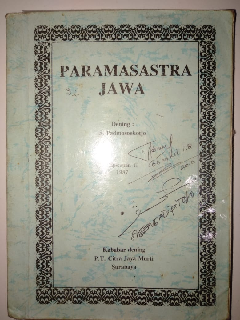 BUKU BERBAHASA JAWA SASANA WIDYA GURU
