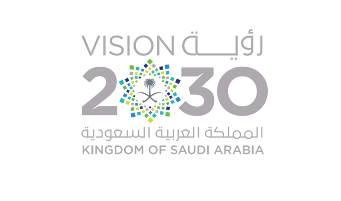 شعار رؤية 2030 png مفرغ شفاف بدون خلفية دقة عالية