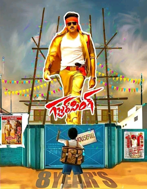 8 YEARS OF GABBAR SINGH HYSTERIA; PAWAN KALYAN; VAKEEL SAAB