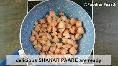 Shakar Pare Recipe 