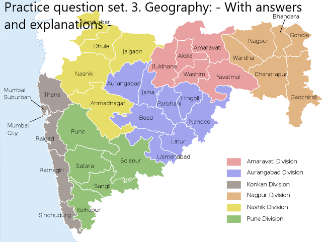संपूर्ण भूगोल सराव प्रश्न संच In Marathi- MPSC EXAMS HUB