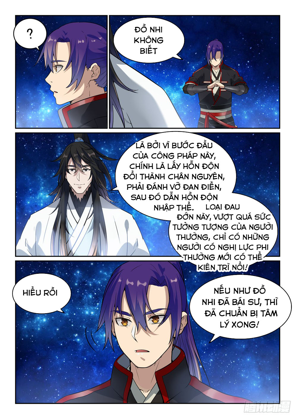 Bách Luyện Thành Thần chapter 486 - Trang 6