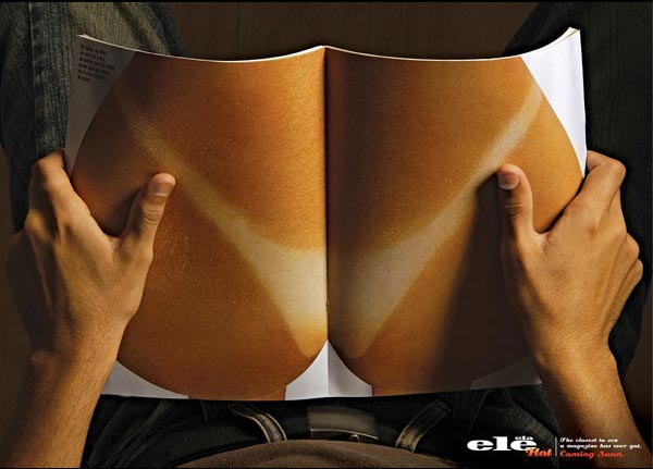 Χειροποίητο αντιηλιακό