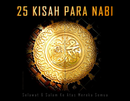 Download 25 Kisah Para Nabi & 3 Kitab Ulama [eBook 