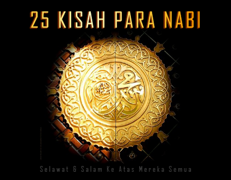 Gratis Ebook Kisah 25 Nabi