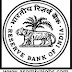 Reserve Bank of India, Job Opening of Officers in Grade ‘C’: 2018 (Online Apply)