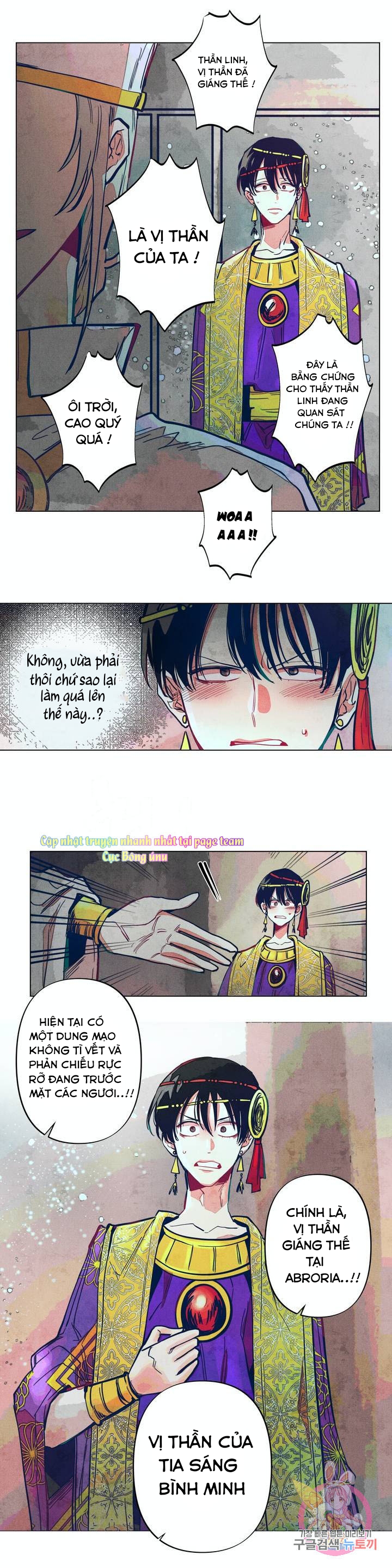 Đọc truyện (CBunu) Làm vị cứu tinh thật dễ dàng - Chapter 4