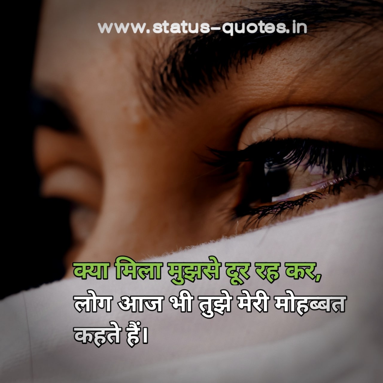 55+ Best Heart Touching Sad Status In Hindi 2021