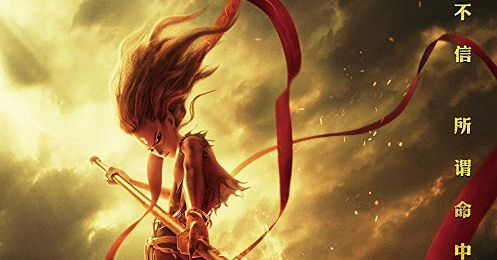 Download Ne Zha Birth Of The Demon Child 2019 Kompitehno For Free Wallpaper Ne Zha Birth Of The Demon Child 2019 Kompitehno For Android Free