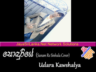 Sonduriye (Sanam Re Sinhala Cover) - Udara Kawshalya.mp3