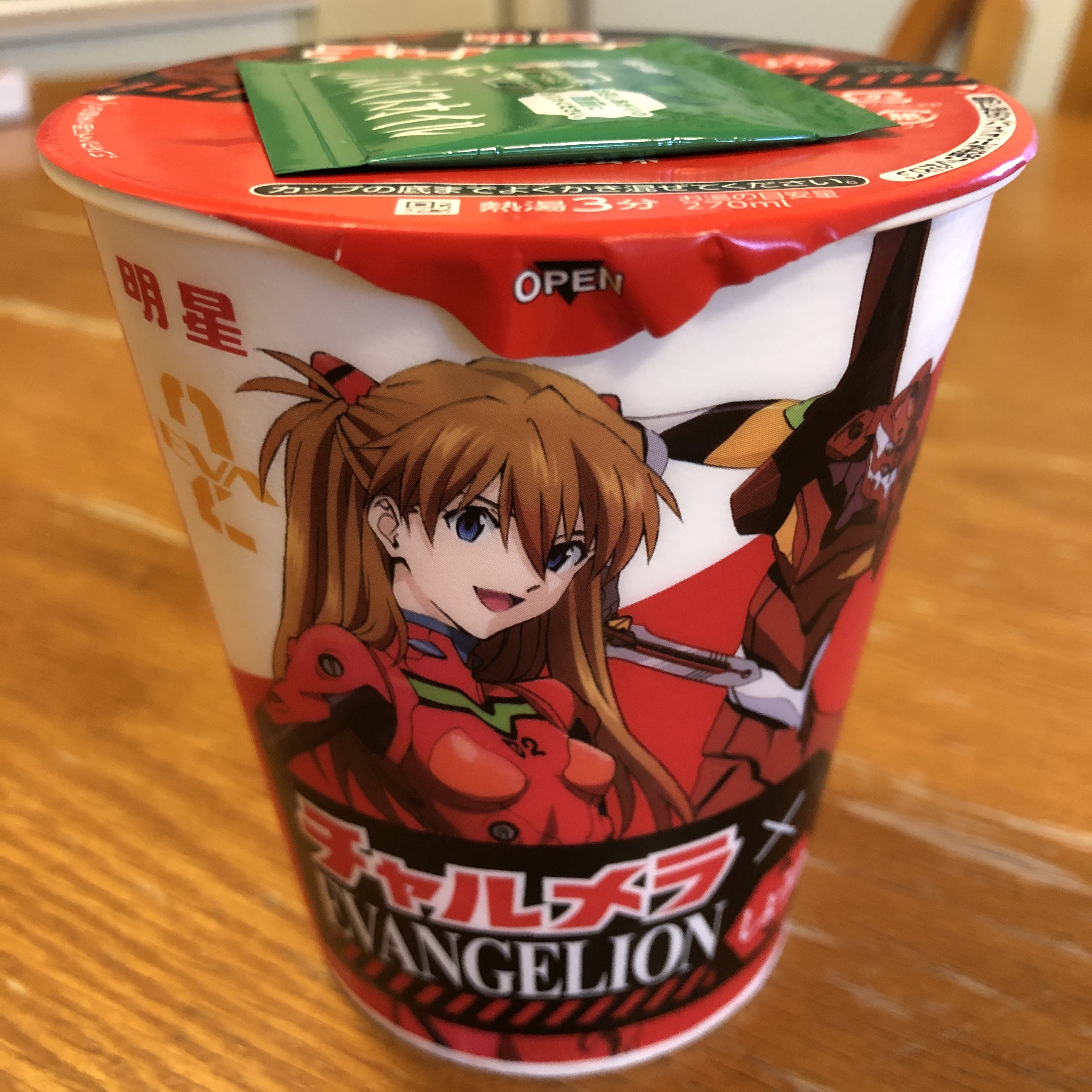 Evangelion Instant Noodle Cup - Asuka Shoyu Ramen Review