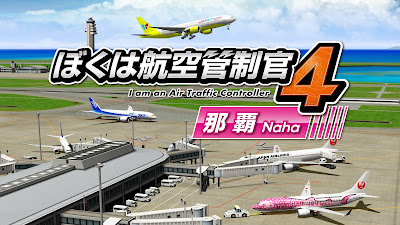 atc4 rjtt download atc4 rjtt download