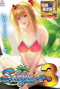 Sexy Game Free Download 29