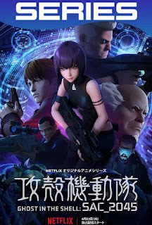  Ghost in the Shell SAC_2045 Temporada 1
