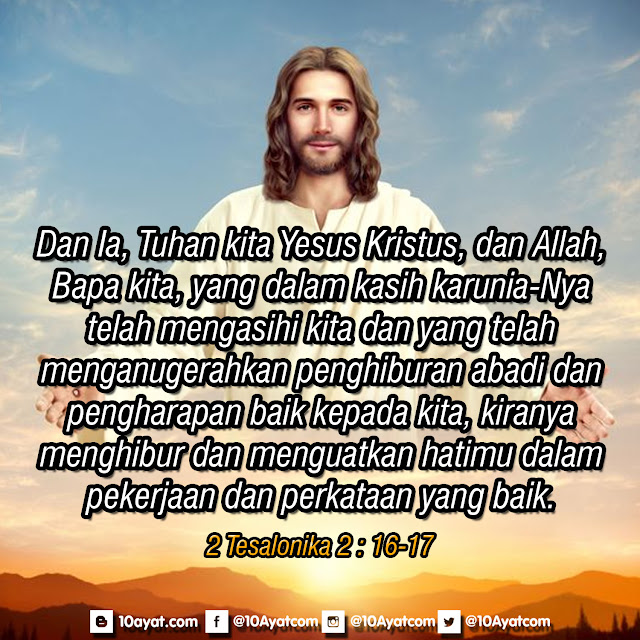 2%2BTesalonika%2B2%2B %2B16 17