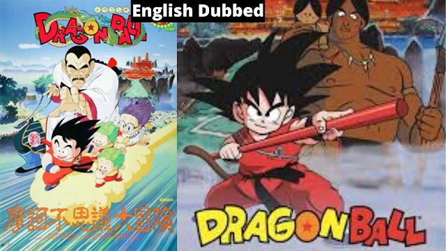 Dragon Ball : Mystical Adventure (1988) Full Movie [English Dubbed]