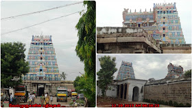 Chettikulam Ekambareswarar Temple  