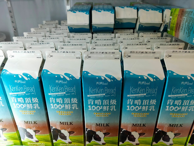 沐白小農牧場-梧棲店-台中梧棲黑糖珍奶 台中梧棲黑糖珍奶