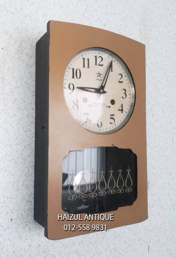 HaizulAntique STAR AIKOSHA PENDULUM WALL CLOCK