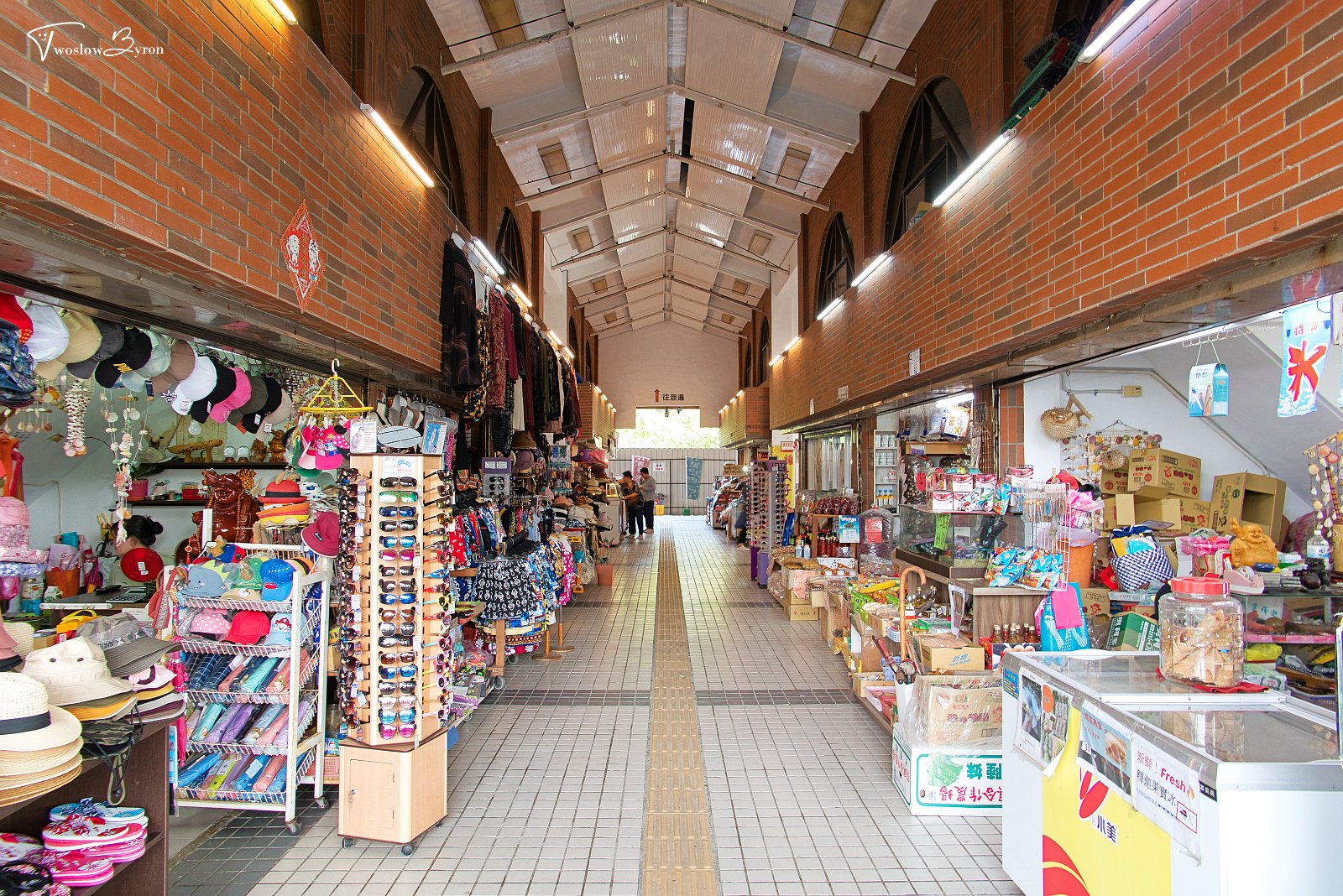 小野柳商店 小野柳商店