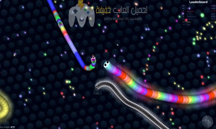 تحميل لعبة الثعبان سلذريو Slither io برابط مباشر