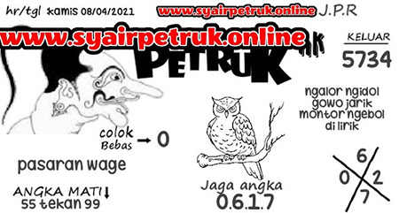Syair Petruk HK Kamis 08-Apr-2021
