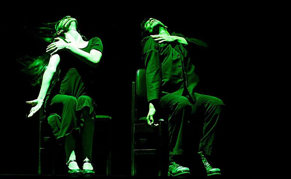 Séptima Compañía de Danza Contemporánea