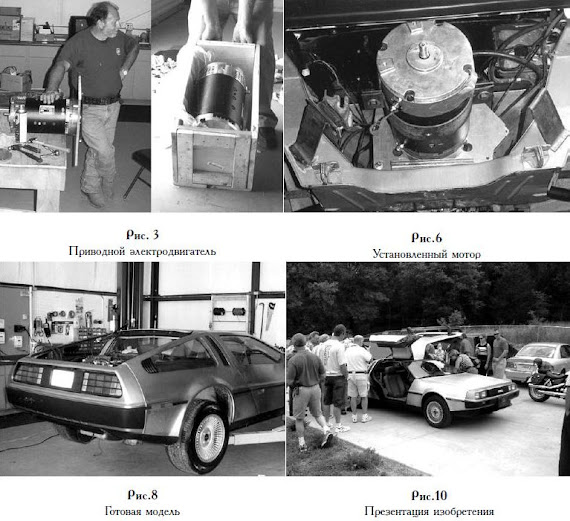 умформер что это такое. Смотреть фото умформер что это такое. Смотреть картинку умформер что это такое. Картинка про умформер что это такое. Фото умформер что это такое умформер что это такое. Смотреть фото умформер что это такое. Смотреть картинку умформер что это такое. Картинка про умформер что это такое. Фото умформер что это такое