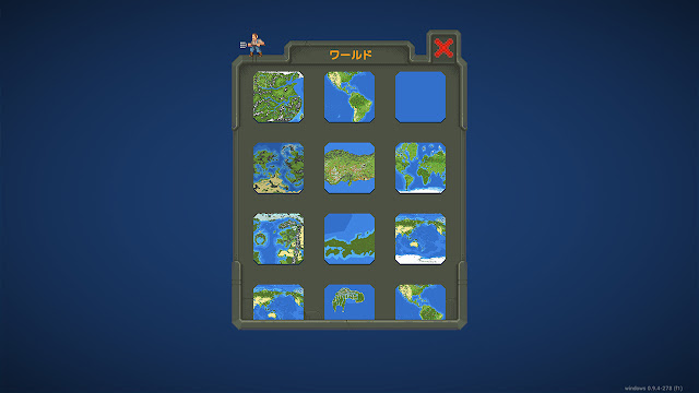 WorldBox　ゲーム画面