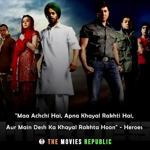 patriotic bollywood movies dialogues, patriotic bollywood movies quotes, patriotic bollywood movies shayari, patriotic bollywood movies status, desh bhakti dialogues from bollywood movies, desh bhakti quotes from bollywood movies, desh bhakti shayari from bollywood movies, independence day dialogues quotes dialogues, republic day dialogues quotes dialogues