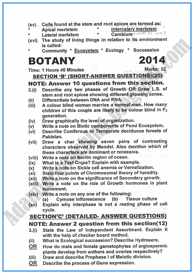 Adamjee Coaching Botany 2014 Past Year Paper Class XII