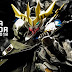 Custom Build: SD x FM Gundam Barbatos Lupus Rex