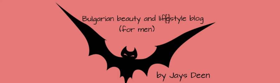 Jays Deen Beauty and Lifestyle Blog