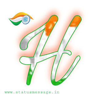 happy independence day letter H dp for whatsapp | 15th August WhatsApp DP With Letter 2023