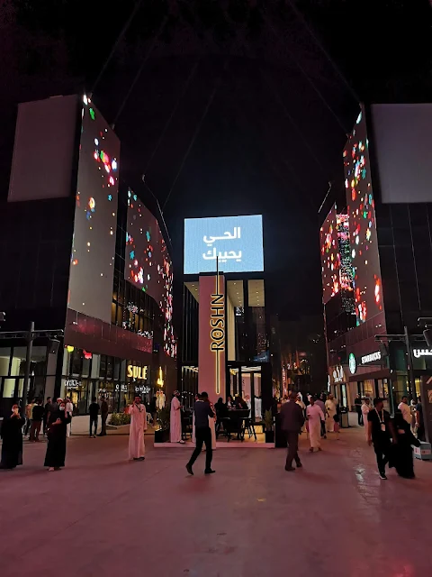 Opening of The Boulevard Riyadh City, Riyadh Season