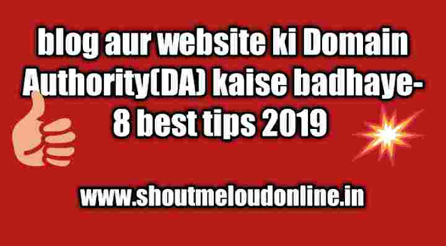 blogger seo in hindi for beginners Blogger blog seo