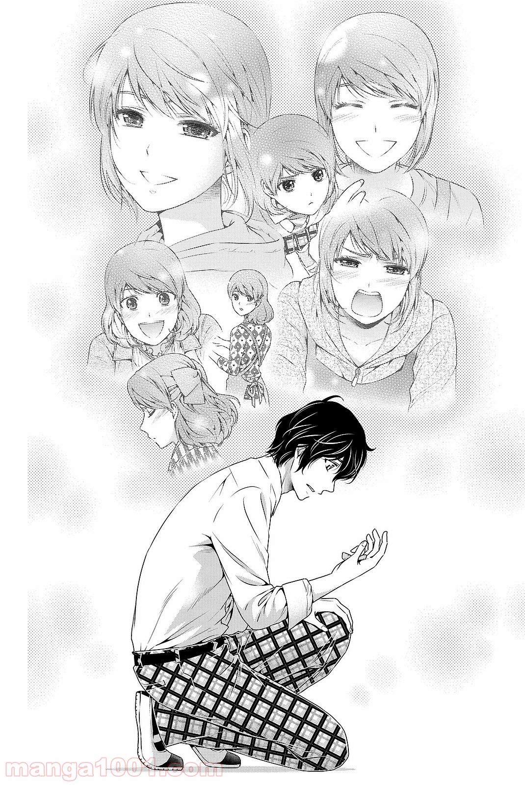 ドメスティックな彼女 - Raw 【第114話】 - Manga1001.com