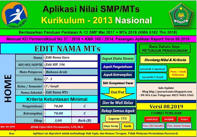 Aplikasi Nilai Sekolah Smp 2014 Dunia Sosial
