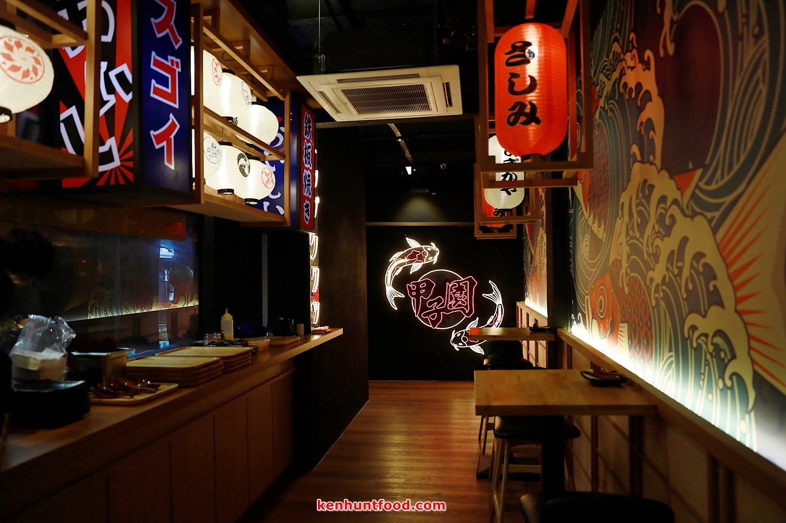 Koshien yakitori bar